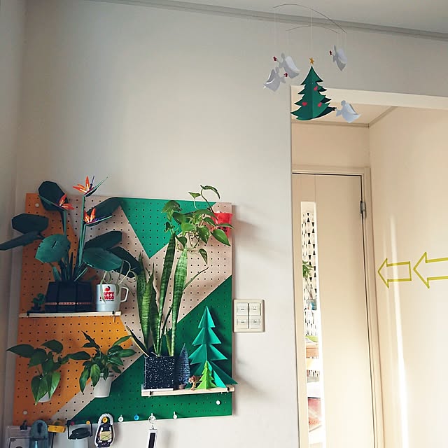 urchinさんの部屋