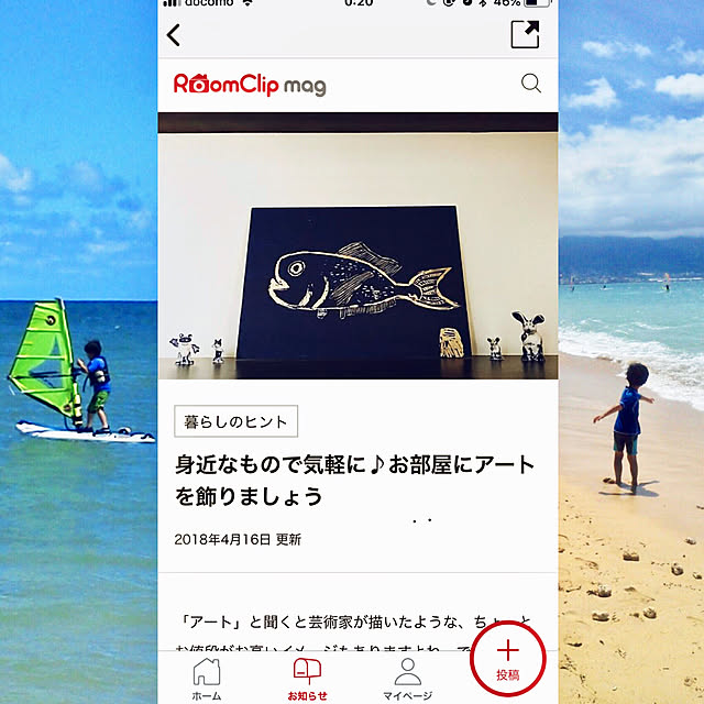 kjktさんの実例写真