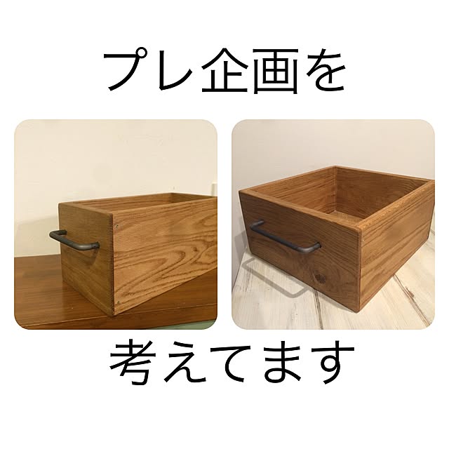 gworksさんの実例写真