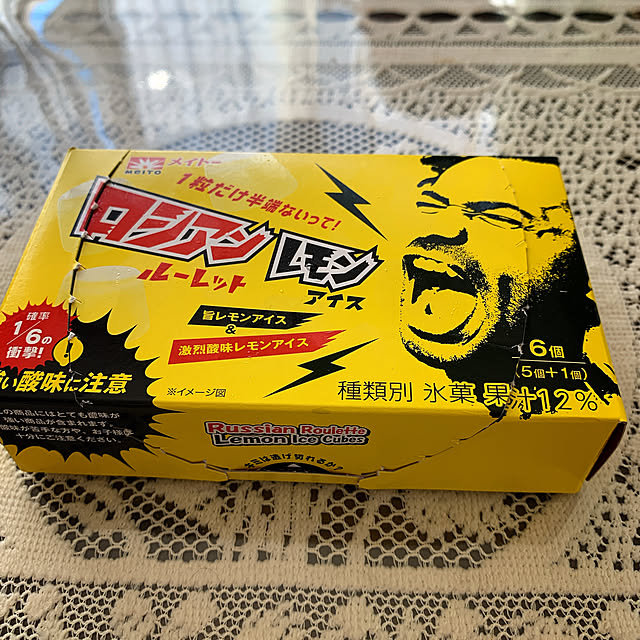 eshinobumさんの実例写真