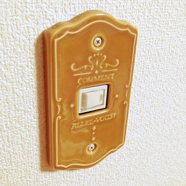 Masakoさんの実例写真