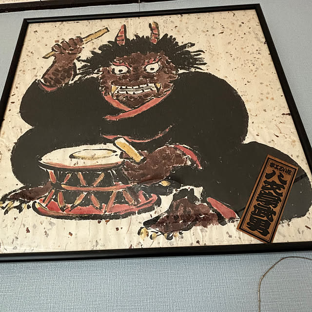 syutmmさんの部屋
