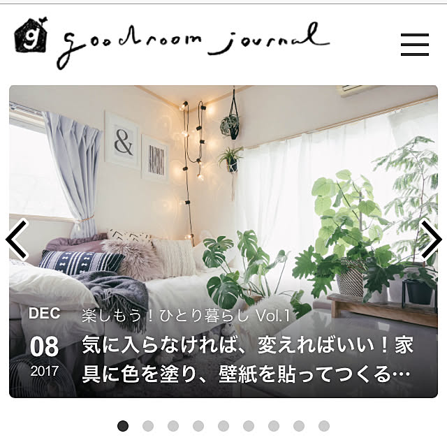 sakielさんの実例写真