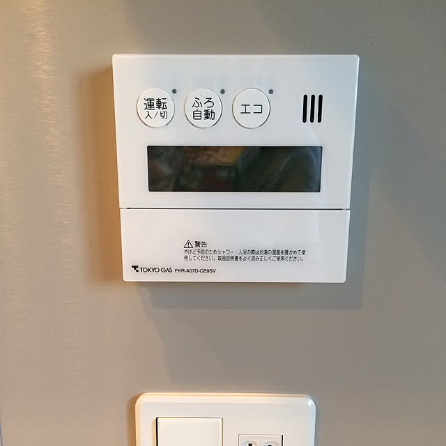 kikujiroさんの実例写真