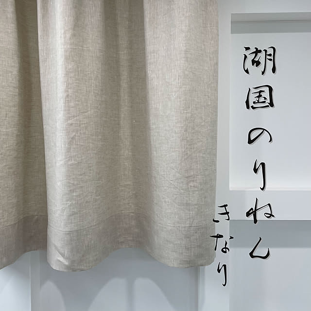 airpuricさんの実例写真