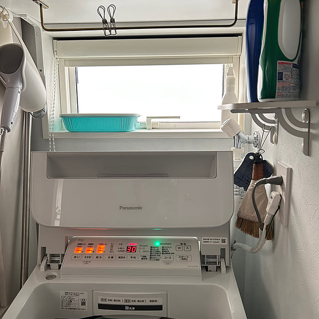 tanboさんの部屋