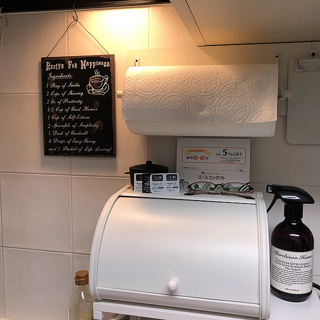 Atelier.mさんの実例写真