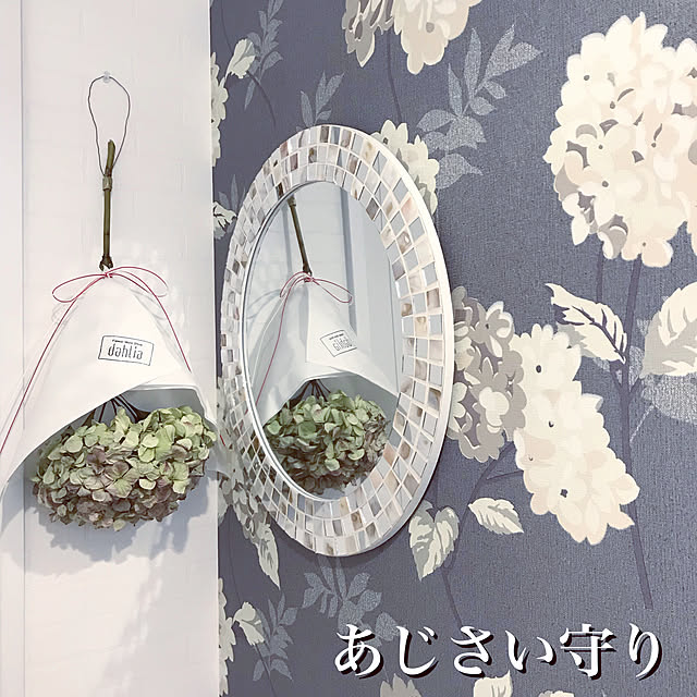 Michiyoさんの実例写真