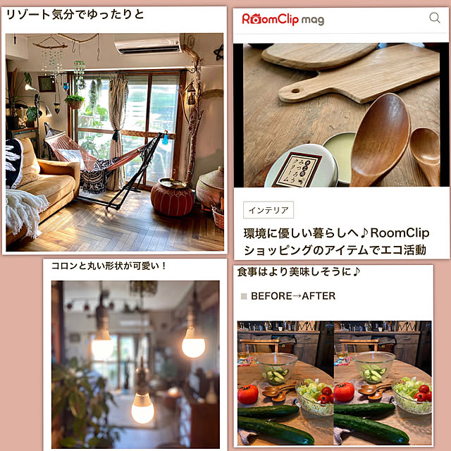 tarezo33さんの実例写真