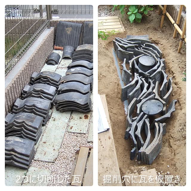 yasu10さんの実例写真