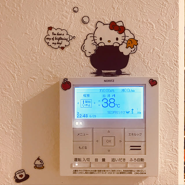 hitiさんの実例写真