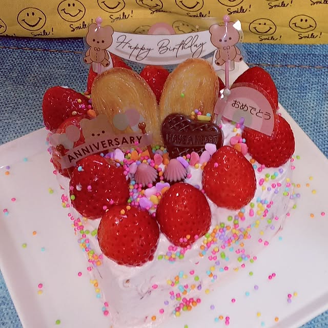 mocomocoさんの部屋
