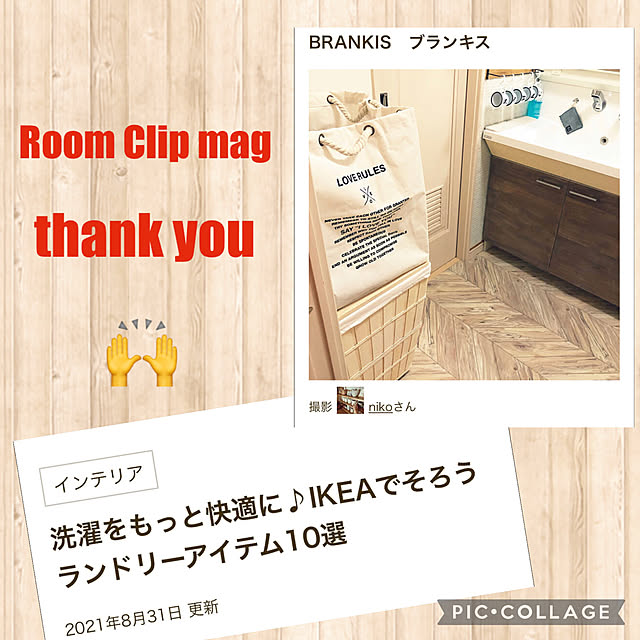 nikoさんの実例写真