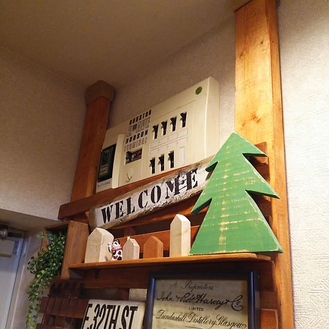 Rieさんの実例写真