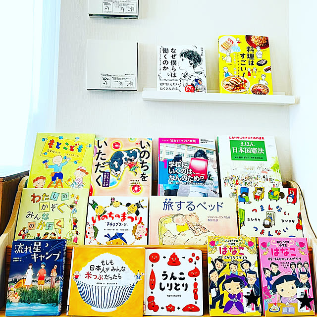 asms_homeさんの実例写真
