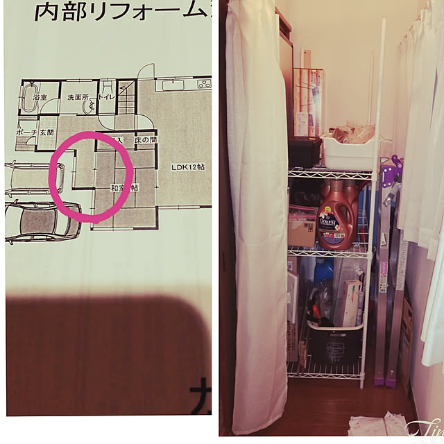 hayrさんの実例写真