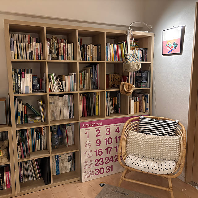 makimikanさんの部屋