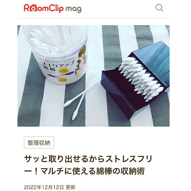 sallyさんの実例写真