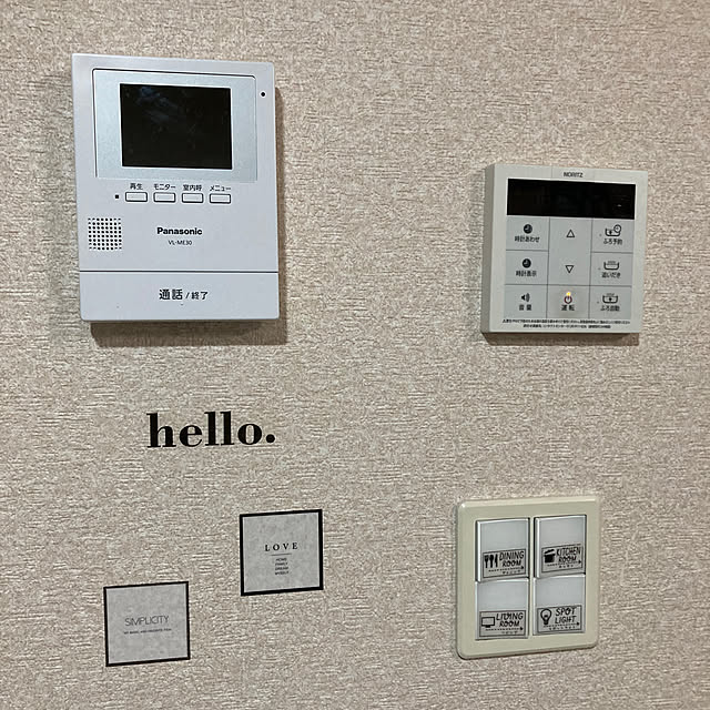 ena.yua.さんの実例写真