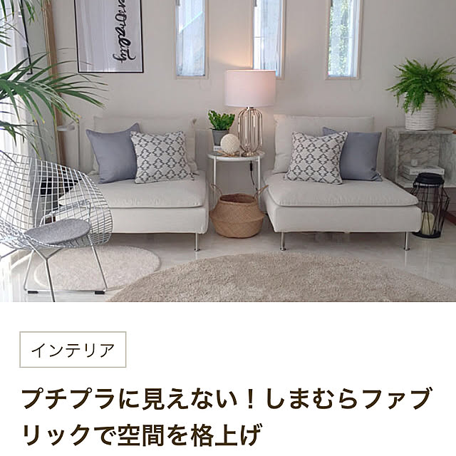 rinrinさんの実例写真