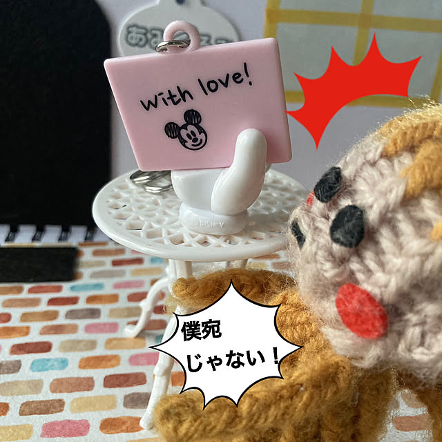 manduonmaさんの部屋