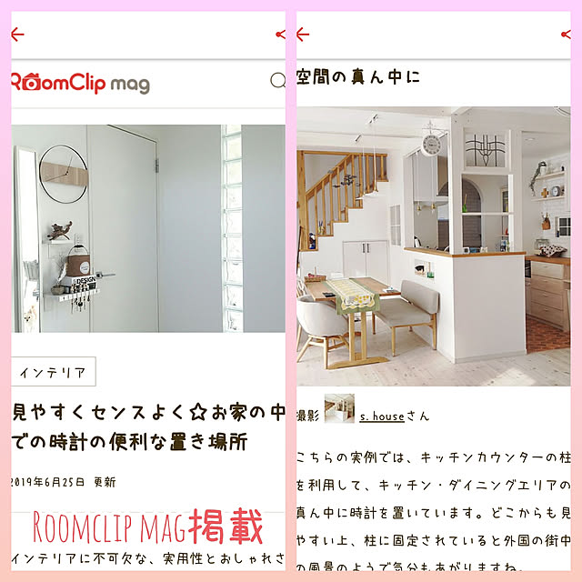 s.houseさんの実例写真