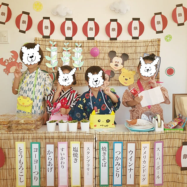 rogu33さんの実例写真