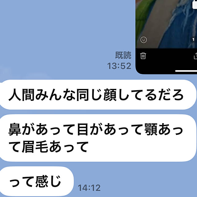 chacoさんの部屋