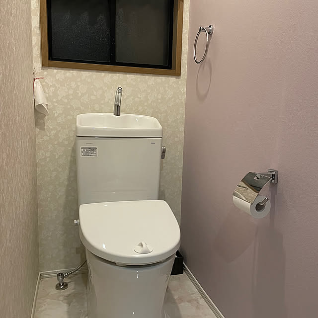 naotokahoさんの部屋