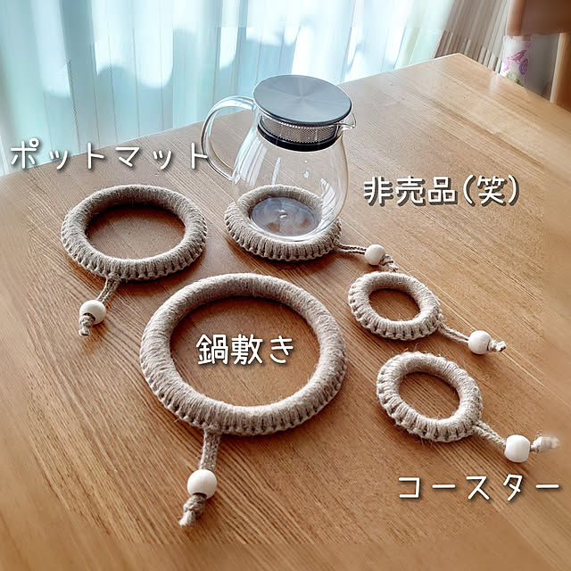 ToReTaRiさんの実例写真