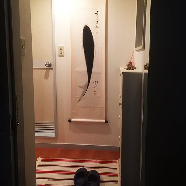 reachmanさんの実例写真