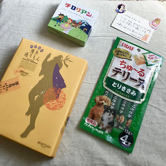 sakuさんの実例写真