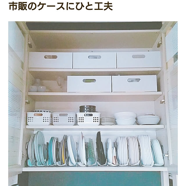 kikiさんの実例写真