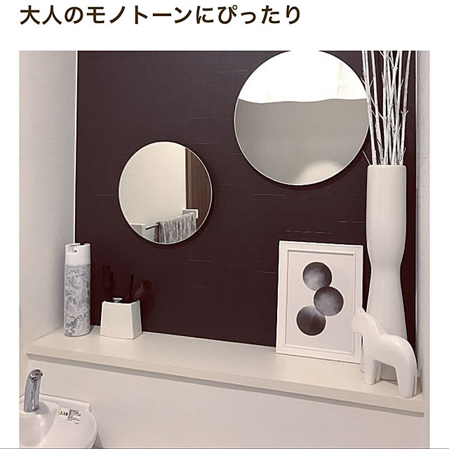 rinrinさんの実例写真