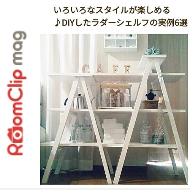 heart.emiemi57.whiteさんの実例写真