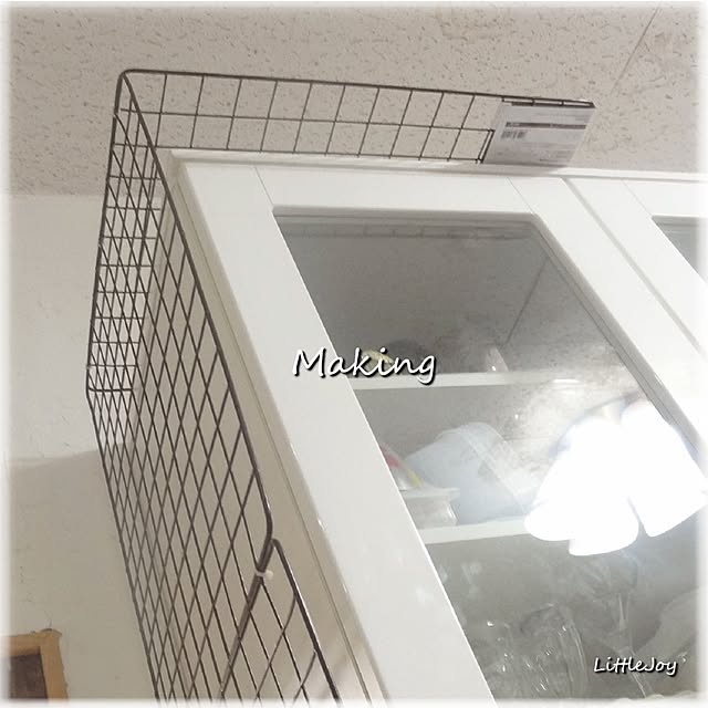 littlejoyさんの実例写真