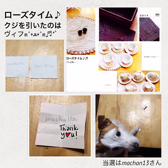 20rose_mamiさんの実例写真