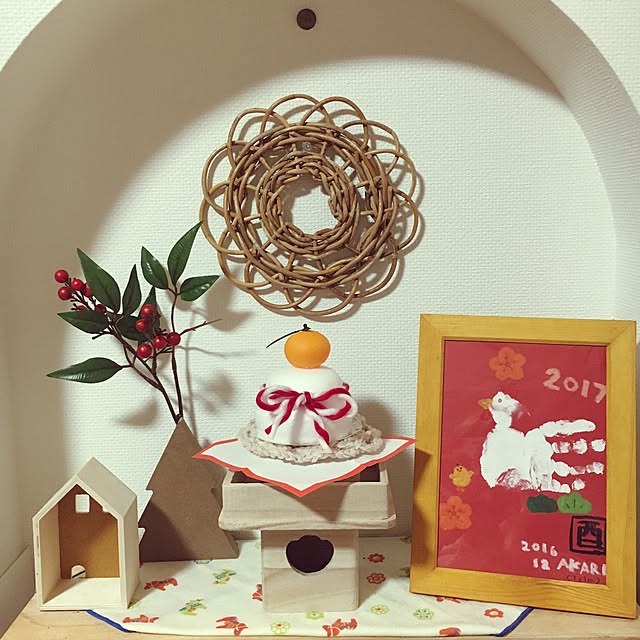 appy61さんの実例写真