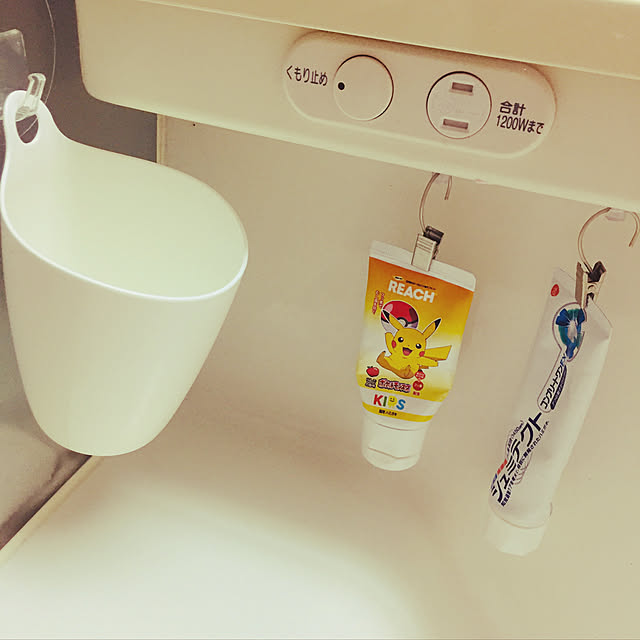 lemonmoaiさんの実例写真