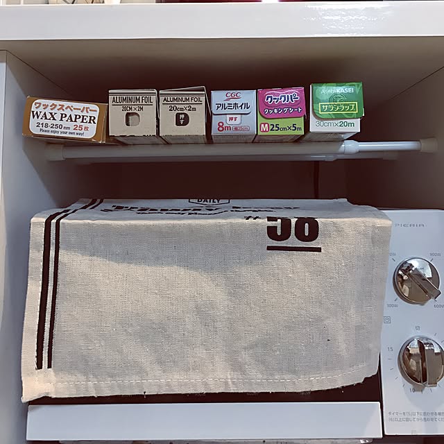 ririkaさんの実例写真