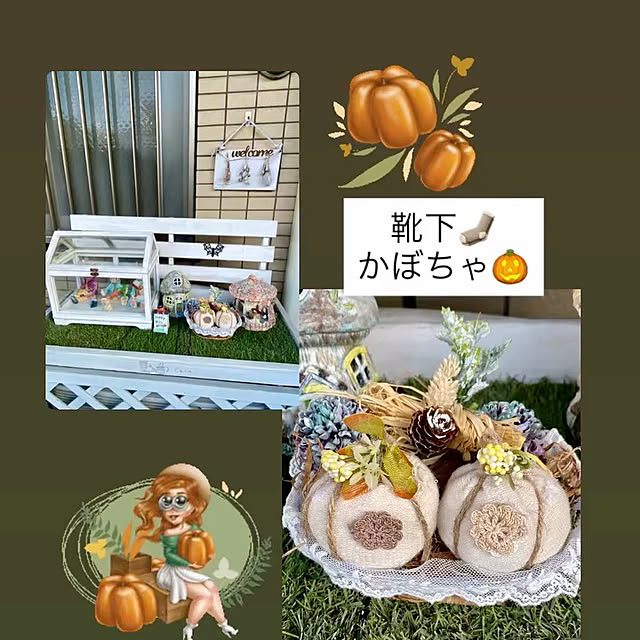 YuuKoさんの実例写真