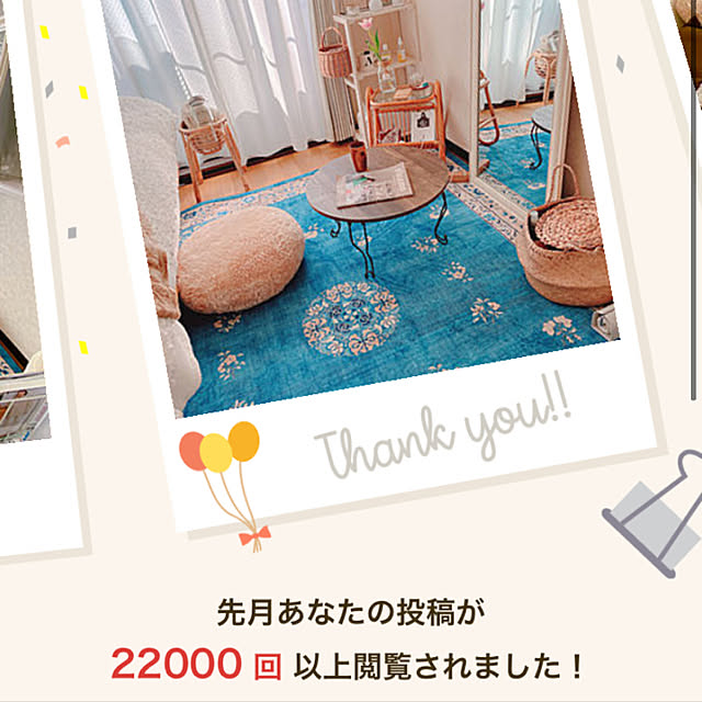 smallroomさんの実例写真