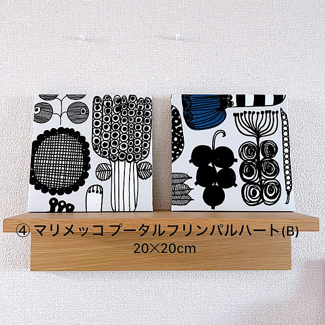 masumiさんの部屋