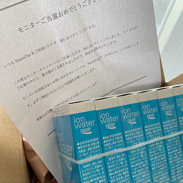 kizunaさんの実例写真