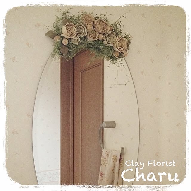 charuさんの実例写真