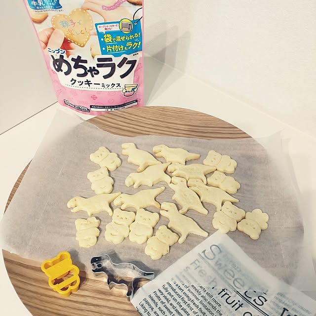 tan5さんの部屋