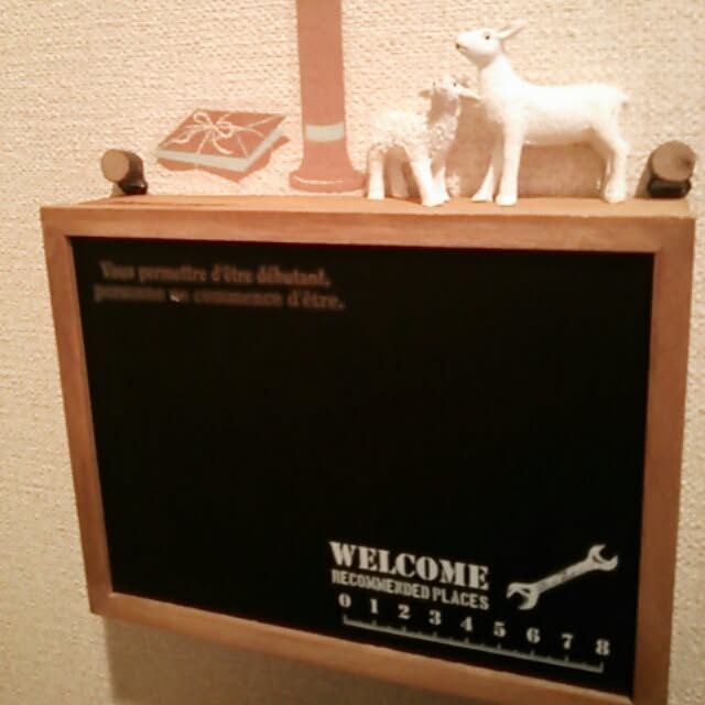 batako_roomさんの実例写真