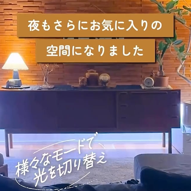 walking123さんの実例写真