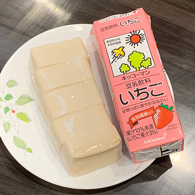 chiroさんの実例写真