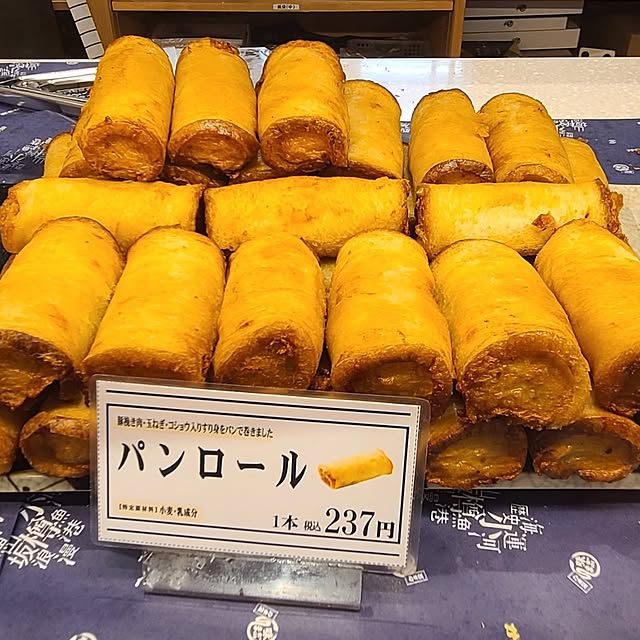 monnさんの部屋